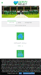 Mobile Screenshot of geminiproject.it